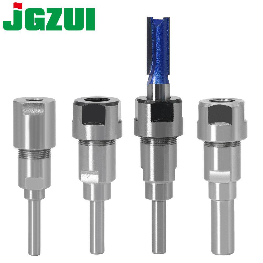 1/4柄 8柄12柄1/2刀柄雕刻机修边机延长杆加长杆子转换器雕刻配件