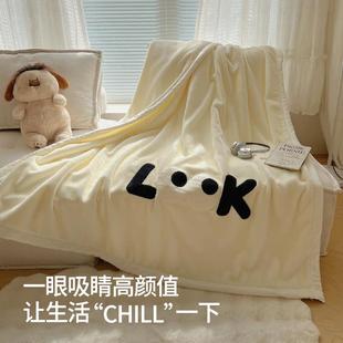通用 多巴胺奢沙毯轻高毯级感盖毯空调房ZWASYYDR毛毯床上用子四季