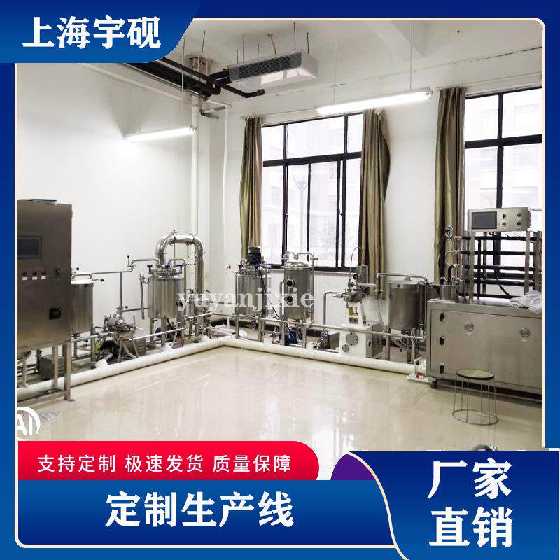 凉茶冰红茶绿茶生产线 果汁饮料全套生产线 中小型饮料生产线