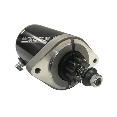 10齿割草机启动电机 Kawasaki 21163-7024 21163-7035 21163-0711