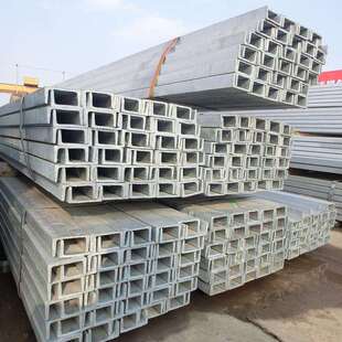 厂家现货镀锌槽钢 热轧槽钢量大从优 q235b槽钢国标规格齐全