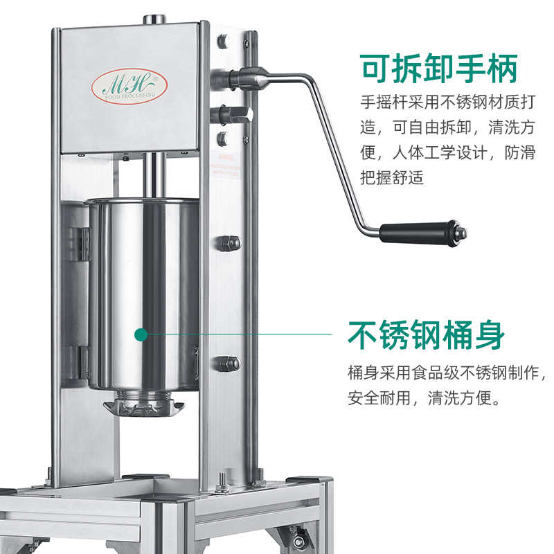 TV5L-1拉丁果机厂家直销 商家用用多功能手动拉丁机配花件模型油