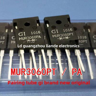 MUR3060PT MUR3060PA 快恢覆配对管 代替FMG36S FMG36R 全新原装