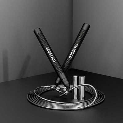 MOGOLD万向网纹负重铝合金双轴承跳绳横向3.0PVC钢丝绳竞速健身