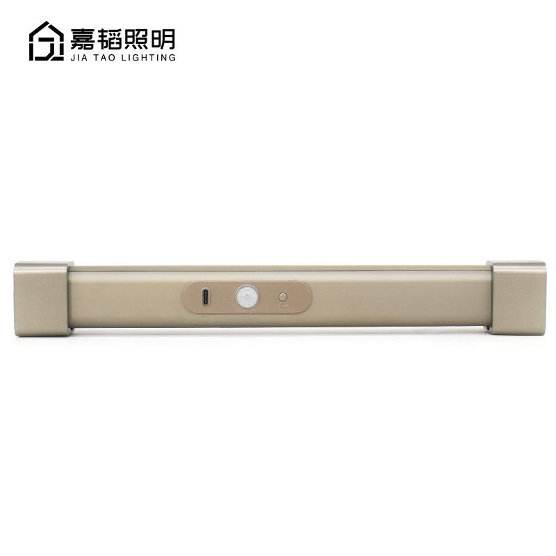 LED衣柜感应灯人体感应衣柜灯充电挂衣杆灯加厚铝材衣杆衣通灯