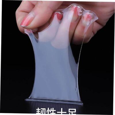 5m Nano Tape Strongly Sticky Double-Sided Adhesive Washable