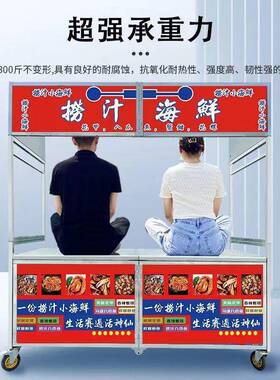 不锈钢摆摊功可折叠小推车餐车小吃多摊能AXY夜市移动推手地折叠