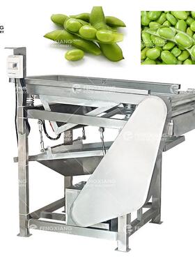 工厂直营DPL-300B毛豆剥壳机绿豆豆类去壳取籽设备