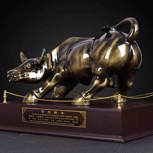 华尔街仿铜牛摆件招财旺市办公室老板桌装 饰品送公司开业工艺礼品