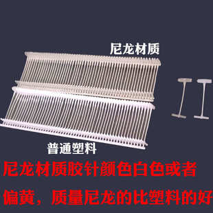 被子绳子挂针枪胶细字型打吊牌标签尼龙针 塑料用工吊牌固定器服装