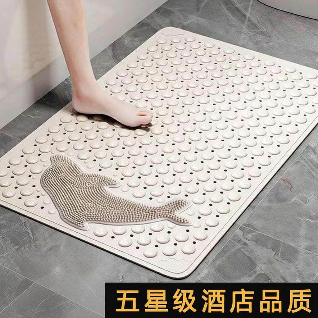 浴室专用防滑垫淋浴间老人洗澡孕妇防摔防水吸盘按摩搓脚小脚垫子
