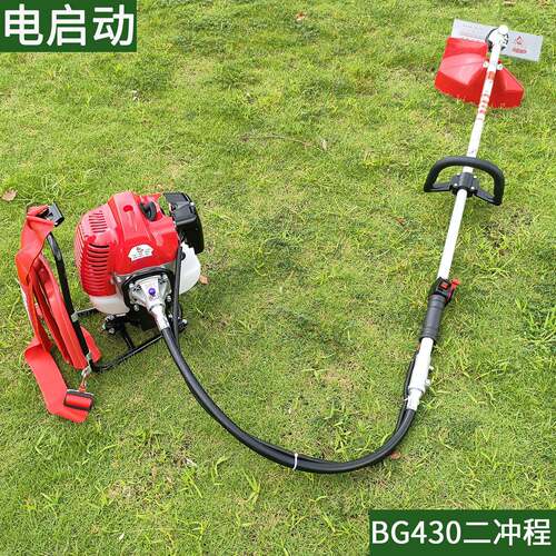 BG430/40F-5电启动二冲程背负式割草机一键启动割灌机手拉两用