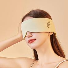 眼罩耳罩一体睡觉遮光缓解眼疲劳女士午睡专用助眠双面隔音眼罩