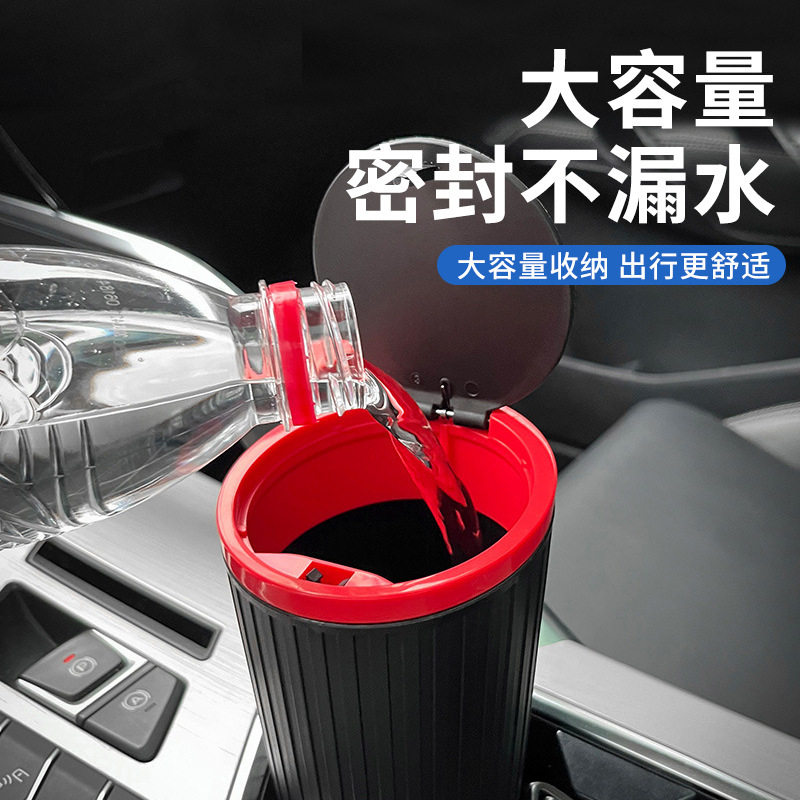 汽车前排垃圾桶副驾驶车门收纳桶按压式车载小垃圾袋箱车上用品,汽车用品/电子/清洗/改装,车载收纳箱/袋/盒,淘宝优惠券,粉丝福利购,淘宝优惠卷