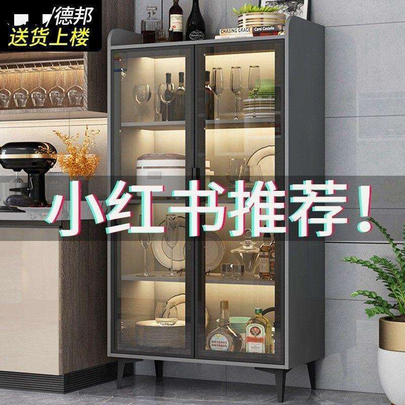 书柜置物架现代简约落地防尘玻璃门书橱家用储物柜儿童收纳书架子