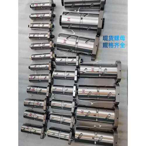 滚珠丝杆OFU DFU2504 3206 3208 4006 4008 50206320 8020 10020