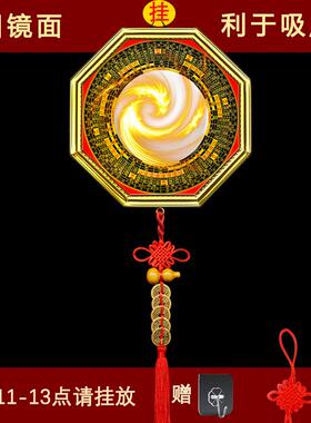 窗户阳台大门口对尖角墙角楼角八卦镜凸镜门口化解白虎探头凹透镜