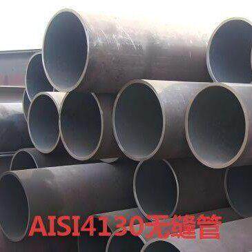 厂家直供ST52精密光亮无缝钢管 ST52精密光亮无缝管 良好抗拉强度