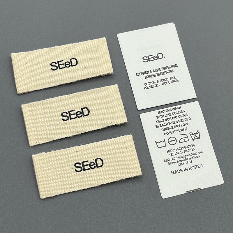 韩国领标洗水标现货棉带印唛服装商标衣服布标签衣标主唛侧标定制,纺织面料/辅料/配套,洗唛/洗涤标/商标,淘宝优惠券,粉丝福利购,淘宝优惠卷
