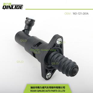 速腾离合器分泵离合器泵VW 721 261 261A塑料泵制动 1K0