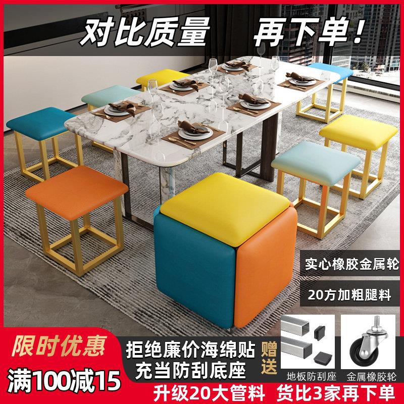 多功能魔方凳组合折叠凳家用凳可叠放沙发凳茶几板凳可收纳小凳子