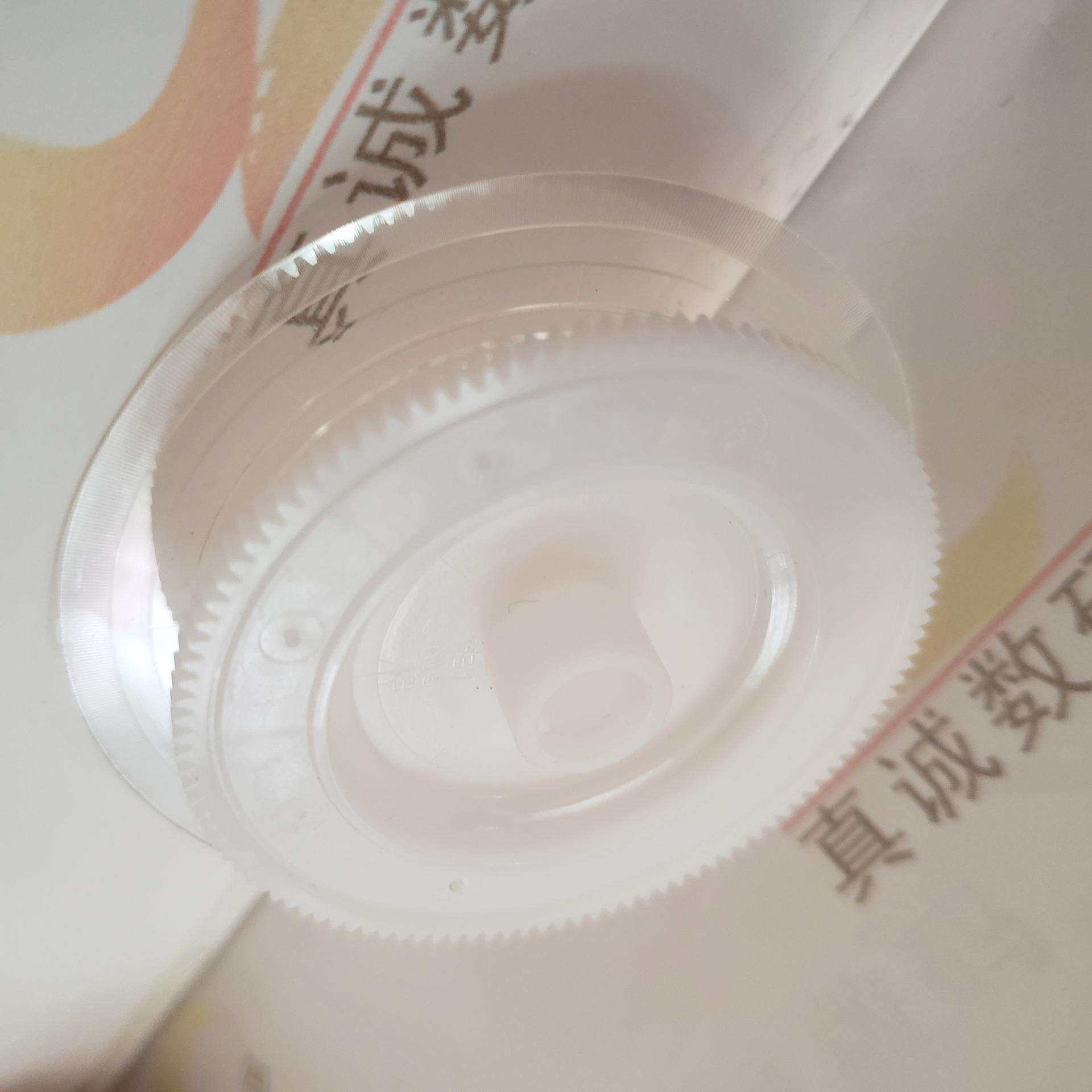 爱普升打印机R2000R1900R1800R1390打印机光栅盘编码盘