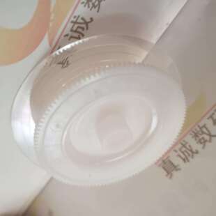 盘 爱普升打印机R2000R1900R1800R1390打印机光栅盘编码