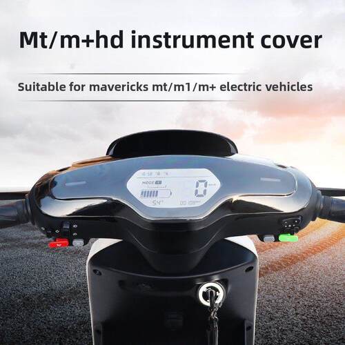 Minchao Mavericks Mt/Play乐器箱Mmt/M3/M+/Mqisl/M1屏膜保护罩