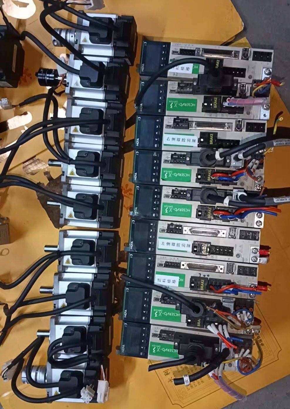 HCFA禾川伺服器SV-X3EA020A-A+伺服电机SV-