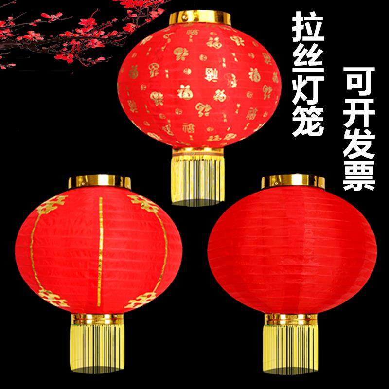 大红色拉丝灯笼户外广告挂装饰幼儿园折叠舞蹈道具喜庆节日小红灯,节庆用品/礼品,灯笼,淘宝优惠券,粉丝福利购,淘宝优惠卷