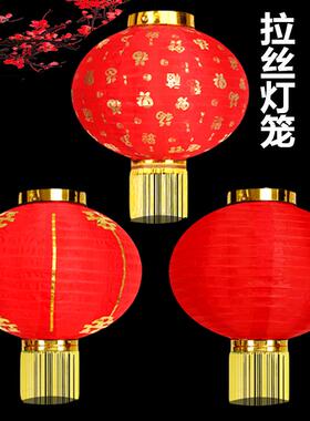 大红色拉丝灯笼户外广告挂装饰幼儿园折叠舞蹈道具喜庆节日小红灯