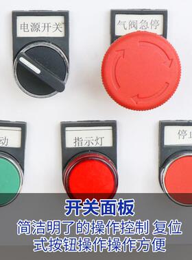 铝合金45度双头切角机石膏线条PS发泡双头切角锯纯铜电机数显定位