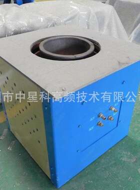 供应15KW中频电源全固态中频电源深圳