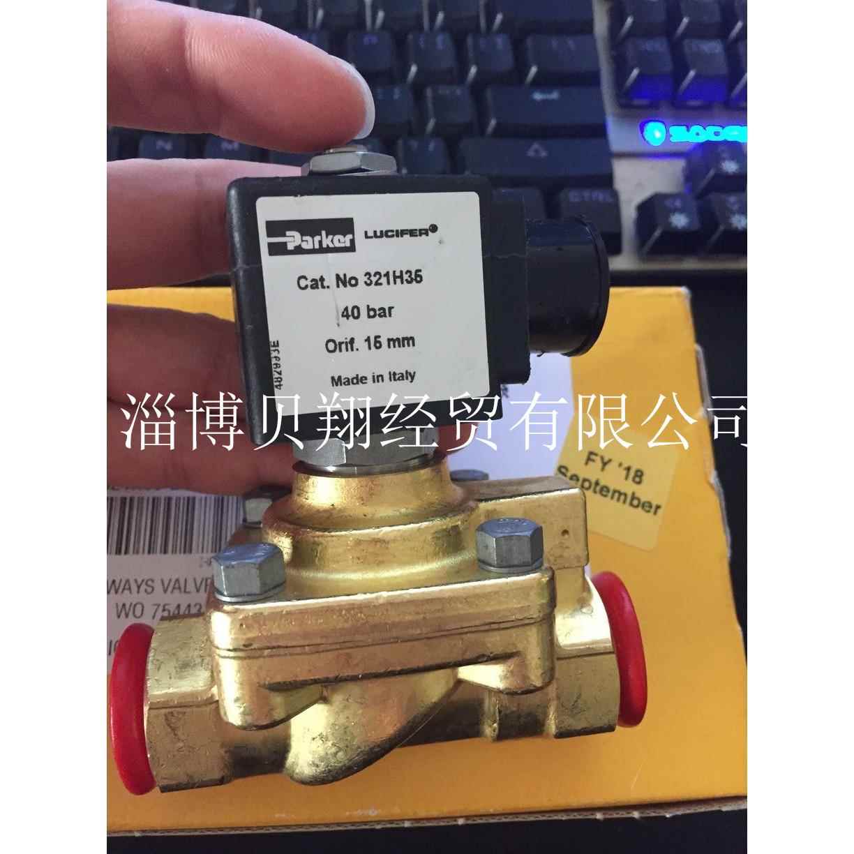 美国PARKER电磁阀常闭吹