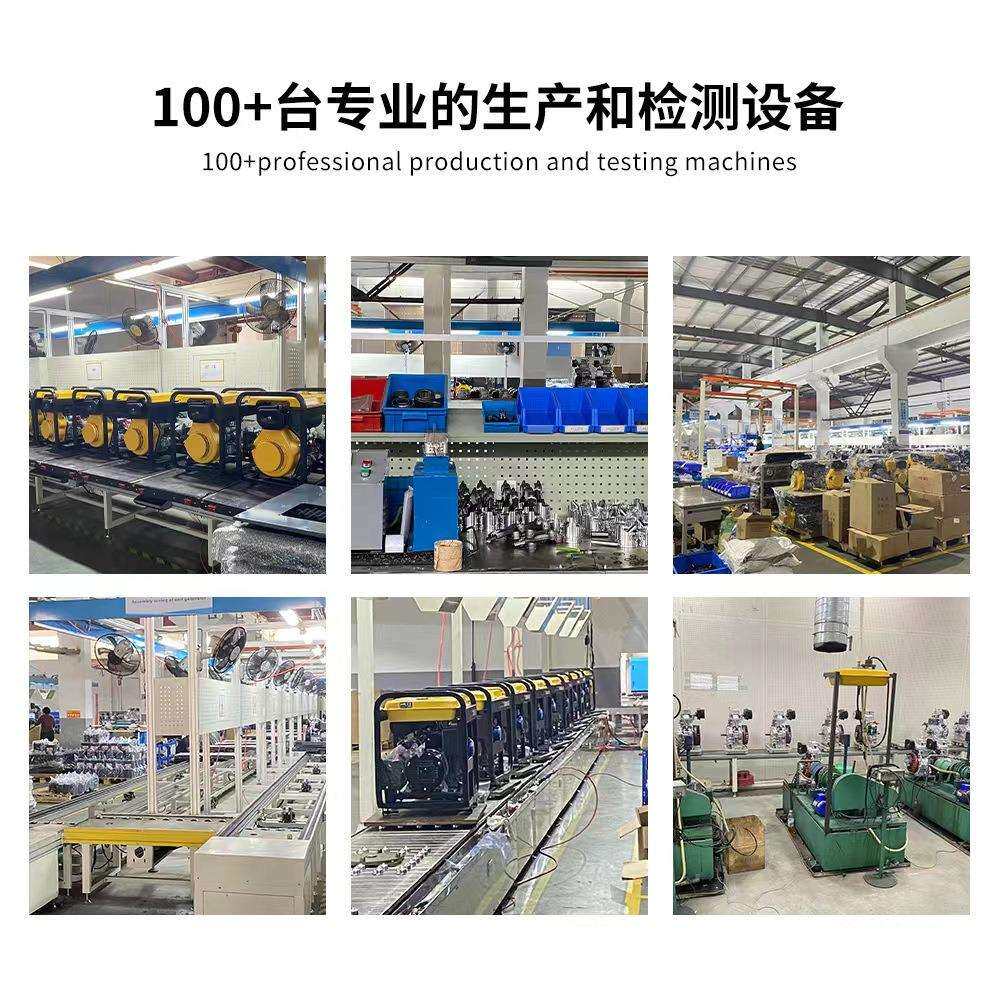 小型电动柴油动力3-7kw低油耗静音发电机户外家用商用电源中东