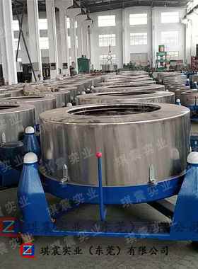 小型家用不锈钢离心脱水机下卸料全自动离心甩干机东莞现货