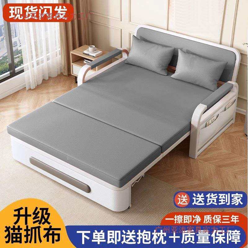 沙发叠床双人折床两用客厅小家用缩简易多功能伸床户型可SRI折叠