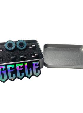 Geele滑板轴承专业板长板舞板高速静音陶瓷一体轴承ABEC-11轮轴
