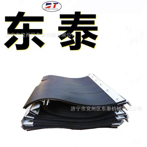 PKY-TL-14可升降挡尘帘化工厂耐温挡灰帘PVC橡塑耐磨防护皮帘