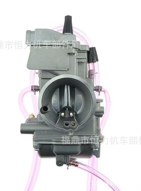 PWK36S PWK38S 化油器 For YZ125 Kx250 RM125/250 125-300CC