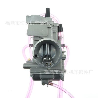 PWK36S PWK38S 化油器 For YZ125 Kx250 RM125/250 125-300CC