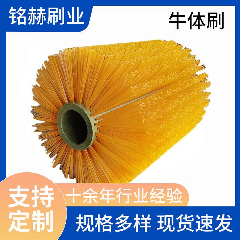 牛体刷子抓痒蹭痒毛刷硬毛耐磨不掉毛牧场牛舍自动旋转无死角辊刷