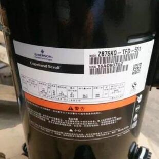 558ZB29KQE 原装 谷轮4P匹中低温冷库压缩机ZB29KQ PFJ 558 TFD