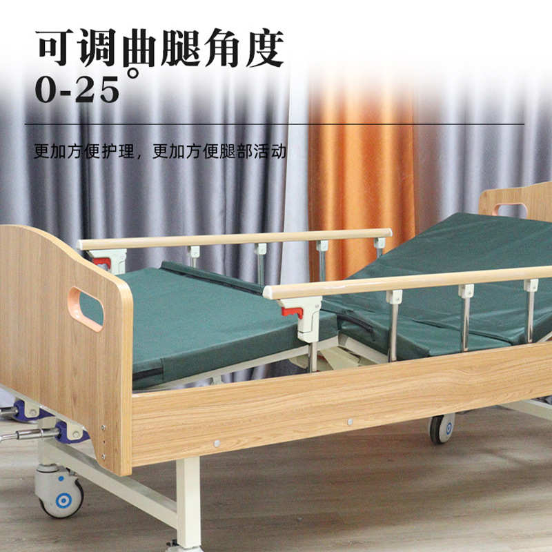 木质双摇护理床老年公寓手动理疗床家用适老化病人抬腿起背养老床