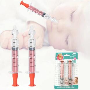 Nasal Washer Aspirador 2Pcs Needle Baby 10ML Tube set