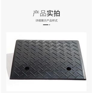 上坡垫槛汽车路沿厂垫马路货源头斜坡橡胶台阶爬坡牙子垫坡便携