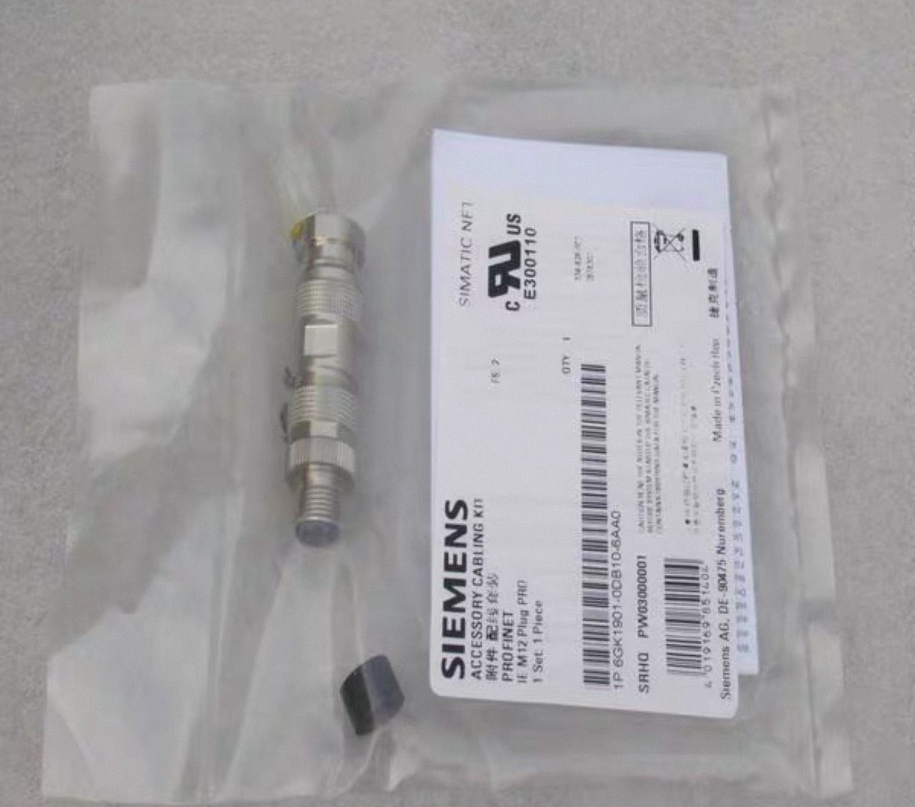 全新西门子SIEMENS附件配线套装