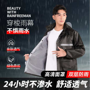 全身防暴雨雨披批发 雨衣雨裤 套装 分体式 男女士外卖骑行单人成人款