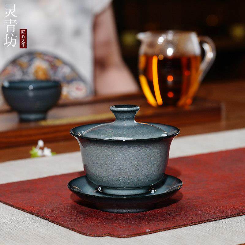 龙泉窑青瓷手工三才盖碗茶杯单个陶瓷功夫茶具泡茶碗铁胎黑美人釉