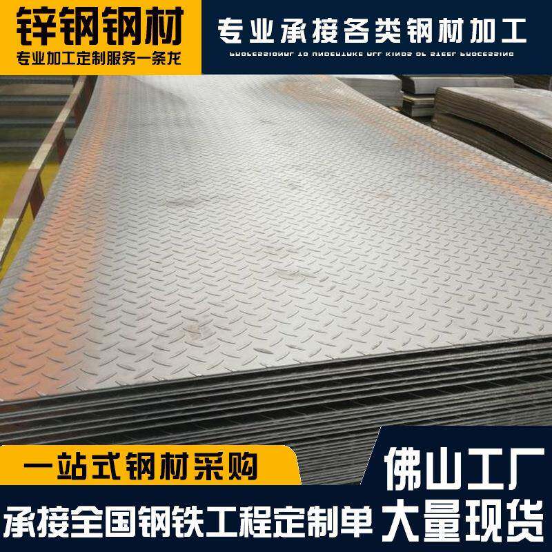 镜面不锈钢蚀刻板腐蚀板古铜蚀刻不锈钢花纹板电梯轿厢装饰制作
